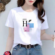 王熙麥白色t恤女短袖2023夏季新款寬松韓版女裝百搭休閑圓領(lǐng)半袖體恤女 白色圓領(lǐng)：H字母 XL 115-125斤