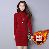 加絨加厚秋冬中長(zhǎng)款針織打底衫百搭加厚毛衣女修身顯瘦連衣 酒紅色加絨加厚 XL(115-125)