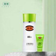 馥珮平衡爽膚水80ml面部補(bǔ)水控油保濕清爽不油膩?zhàn)o(hù)膚品男女擦臉?biāo)畬W(xué)生 一瓶
