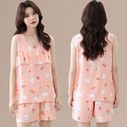 暢印防凸背心荷葉邊短褲棉綢套裝寬松大碼人造棉年輕睡衣兩件套家居服 防凸背心短褲【898】 -3號色 4XL 建議140-160斤