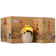 牛欄山45度清香型 珍品十五 二鍋頭白酒 整箱400ml*6瓶 