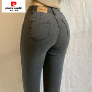 皮爾卡丹（pierre cardin）歐美風高腰蜜桃臀彈力休閑長褲女春秋2024緊身顯瘦包臀小腳鉛筆褲 灰色高品質九分 27 建議89-98斤