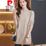 皮爾卡丹（pierre cardin）中長(cháng)款女羊毛衫春秋半高領(lǐng)打底包臀針織衫時(shí)尚內搭毛衣針織 杏色 S體重85-100斤穿