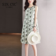 SIN.CYC吊帶連衣裙女中長(cháng)款夏季寬松內搭無(wú)袖背心裙印花韓版裙子 淺綠 XL