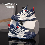 德爾惠男童鞋新款網(wǎng)面女童運動鞋旋轉(zhuǎn)鈕扣兒童包頭徒步鞋中大童戶外鞋 藍色皮面單鞋 29碼 內(nèi)長 18.7 厘米