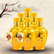 金壇子封壇窖藏52度500ml*6瓶整箱裝  濃香型高度白酒 52度500ml*6瓶整箱裝 52度*6瓶裝