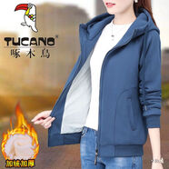 啄木鳥(niǎo)（TUCANO） 短外套女外套女秋裝女2022新款短款外套女休閑顯瘦氣質(zhì)減齡上衣 霧藍_【款1986】 加絨 M _80-95斤