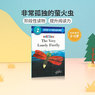 英文原版 The Very Lonely Firefly 非常孤獨(dú)的螢火蟲  Eric Carle出品分級閱讀送音頻