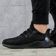 阿迪達(dá)斯 （adidas）男鞋運動鞋阿爾法緩震透氣跑步鞋AQ0536 G54128 39