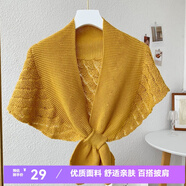 星玫蘭妃 日系針織小披肩減齡魚尾紋外搭春夏女護(hù)頸椎空調(diào)房搭肩圍巾 黃色-美人魚披肩 10
