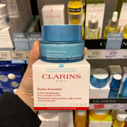 嬌韻詩(shī)（CLARINS）不死鳥(niǎo)沁潤奇肌保濕滋養面霜絲緞恒潤滋潤型中干肌50ml孕婦情人520母親節禮物 干性膚質(zhì)