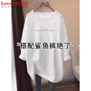 LOVER RUCCI白色中長(zhǎng)款長(zhǎng)袖t恤女2025春秋新款寬松加絨遮屁股搭配鯊魚(yú)褲上衣 白色-DT字母加 絨 L