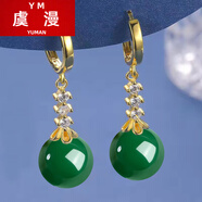 虞漫新年耳飾S925純銀耳環(huán)女復古12MM綠瑪瑙耳墜紅寶石翡翠和田玉長(cháng)款 B02綠瑪瑙耳環(huán) 金色配證書(shū)