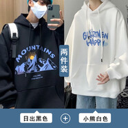 璽物衛(wèi)衣男夏季薄款連帽情侶長(zhǎng)袖中山衛(wèi)衣寬松學(xué)生上衣青少年大碼外套 太陽(yáng)黑色+小胸白色 XL-建議110-130斤左右
