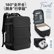 輕騎者旅行包女士雙肩包大容量背包短途旅游包輕便行李包電腦包書(shū)包男款 經(jīng)典黑小號(hào)-獨(dú)立電腦倉(cāng)/干濕分離