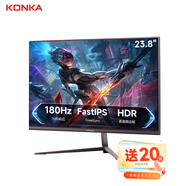 康佳（KONKA） 27英寸電腦顯示器游戲電競(jìng)1080P高清HDMI臺(tái)式辦公液晶屏幕 23.8英寸/Fast-IPS/180Hz/輕電競(jìng)
