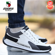 西域駱駝?wù)媾晾星锎呵镄驴钔笟夥莱舭⒏市蓍e板鞋男士跑步運動(dòng)鞋 W09白色皮面四季款 42 尺碼偏小/拍大一碼