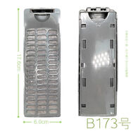 適用海鷗晨陽(yáng)洗衣機過(guò)濾網(wǎng)袋XPB115-5558S半自動(dòng)雙桶盒槽配件大全 B173號1個(gè)裝