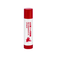 希諾絲（SEALUXE）花蜜水乳液精華面霜4件套綠葉化妝品套裝禮盒 專柜旗艦正品直營 紅石榴VE潤唇膏