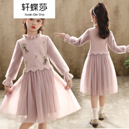 軒蝶莎女童連衣裙春秋裝3-13歲小女孩穿的韓版洋氣中大童加絨加厚兒童連衣裙冬公主裙 粉色加絨 【皮粉】P363 150