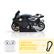 柯鑫（KEXIN） air.pods保護套 蘋果耳.機套1\/2\/3代三二一代 硅膠保護殼pro2 AirPods 3（第三代）保護套【夜光機車】