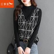 紅蜻蜓毛衣女2025年秋季新款女裝假兩件針織衫女內搭長(cháng)袖打底衫女士上衣 黑色長(cháng)袖 均碼