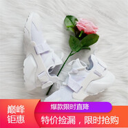 耐克（NIKE）新款女鞋Hrache city 華萊士運動休閑鞋跑步鞋 AH6804-010 AH6804-100 36