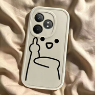 御值OPPO真我GTneo6手機殼realme新款男女軟硅膠全包防摔情侶搞怪中指 古董白【張嘴鄙視】單殼 真我GTneo6