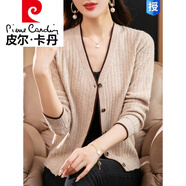 皮爾卡丹（pierre cardin）高端二八月針織開(kāi)衫女外搭春秋季新款薄款寬松V領(lǐng)護士毛衣外套 杏色 XL (建議115-125斤左右)