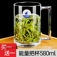 樂(lè )美雅家用泡茶玻璃杯透明帶把茶杯耐熱水杯果汁杯扎啤杯