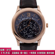 【二手95新】梵克雅寶詩意復(fù)雜功能VCARF80700明星同款18K玫瑰金鑲鉆手動機械瑞士名表鐘表 全套  表徑41mm
