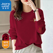 真維斯（Jeanswest）圓領(lǐng)衛衣女春秋2025新款女裝無(wú)帽長(cháng)袖美式潮牌上衣女士高級感外套 加絨 酒紅-黑桃皇后_左袖下 M