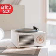 色果無(wú)線原子黑膠藍(lán)牙音箱男生日禮物女生唱片機(jī)小型音響低音炮家用可愛復(fù)古收音機(jī)高音質(zhì)中秋節(jié)禮物 【黑膠風(fēng)格】典雅白【刻字請(qǐng)拍禮盒款】