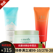 上海維娜化妝品套裝絲慧妤依艾麗防護(hù)曬隔離美容院護(hù)膚品套裝 絲慧妤清潔三部曲深層清潔組合3件套