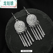 龍姑娘復(fù)古民族風(fēng)手工仿苗銀流蘇耳環(huán)女氣質(zhì)云南苗族個性舞臺