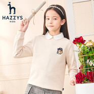 哈吉斯（HAZZYS）童裝男女童衛(wèi)衣紅品兒童衛(wèi)衣柔軟親膚舒適百搭休閑圓領(lǐng)衛(wèi)衣 象牙白 145