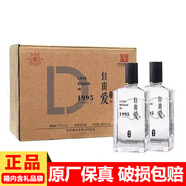 寶豐河南寶豐酒 清香型白酒 宴請送禮佳品 50度 500mL 6瓶 自由愛(ài)1995 胖東來(lái)
