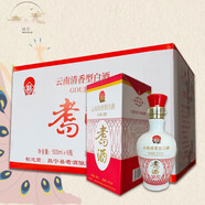 耈云南白酒保山市昌寧縣耈酒釀造有限公司42度盒裝耈酒1盒