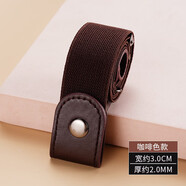 隱形皮帶無(wú)痕懶人褲帶夏季彈力松緊牛仔褲腰帶女士裝飾ins風(fēng)男潮