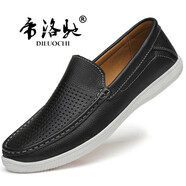帝洛馳夏季鏤空豆豆鞋男真皮商務(wù)休閑鞋青年牛皮駕車(chē)鞋小碼37碼男皮涼鞋 黑色 鏤空款 37 (235mm) 皮鞋碼