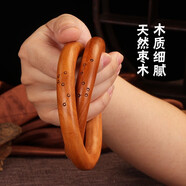 天御閣桃木乾坤圈手鐲雷擊棗木乾坤陰陽鐲手環(huán)手把件一體雕刻張至順道家 雷擊棗木內(nèi)徑3.2cm/外徑4.5cm