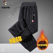 啄木鳥（TUCANO）純棉休閑褲男春秋冬季新款長(zhǎng)褲青年百搭加絨加絨休閑跑步褲子男裝 黑色加絨款-束腳 XL（115斤-130斤）
