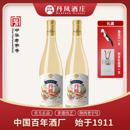 DANFENG 丹鳳干白葡萄酒 750ML*2 香氣馥郁 清爽怡人