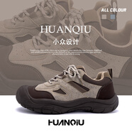 環(huán)球（HUANQIU）復(fù)古增高休閑運(yùn)動(dòng)鞋男款冬季加絨2024新款厚底戶外老爹鞋男鞋 卡其 39