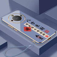 鍵小二華為Honor榮耀X40手機殼RMO-AN00保護5G套×4O新款RM0一ANOO全包防摔男女款液態(tài)硅膠超薄軟簡(jiǎn)約外 熏衣灰-八方來(lái)財送掛繩 榮耀X40 5G