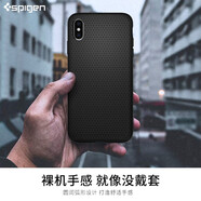 spigen 蘋(píng)果xs手機(jī)殼iphone xs max全包防摔保護(hù)套新款男士磨砂軟硅膠外殼高檔輕薄潮 十字格紋【經(jīng)典黑】 iphoneXS【5.8英寸】