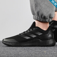 阿迪達斯（adidas）官方男鞋運動鞋 春季新款鞋子網(wǎng)面透氣耐磨緩震休閑鞋跑步鞋 GW2499/小椰子/藍標(biāo) 39