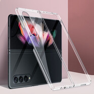 邁琪數(shù)碼（Maqi Star） 三星GalaxyZ Fold4手機(jī)殼透明f9360折疊w23硬保護(hù)套 三星zfold4-透明殼