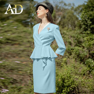 AD洋氣職業(yè)裝連衣裙女夏氣質(zhì)女神范假兩件時尚荷葉邊長袖裙 七分袖藍(lán)色連衣裙 L