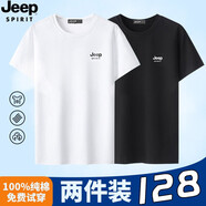 JEEP SPIRIT【兩件裝】短袖t恤男中青年純棉圓領(lǐng)上衣休閑時尚百搭打底體恤衫 白色+黑色-純棉兩件裝 XL